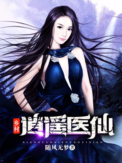 满天星视频